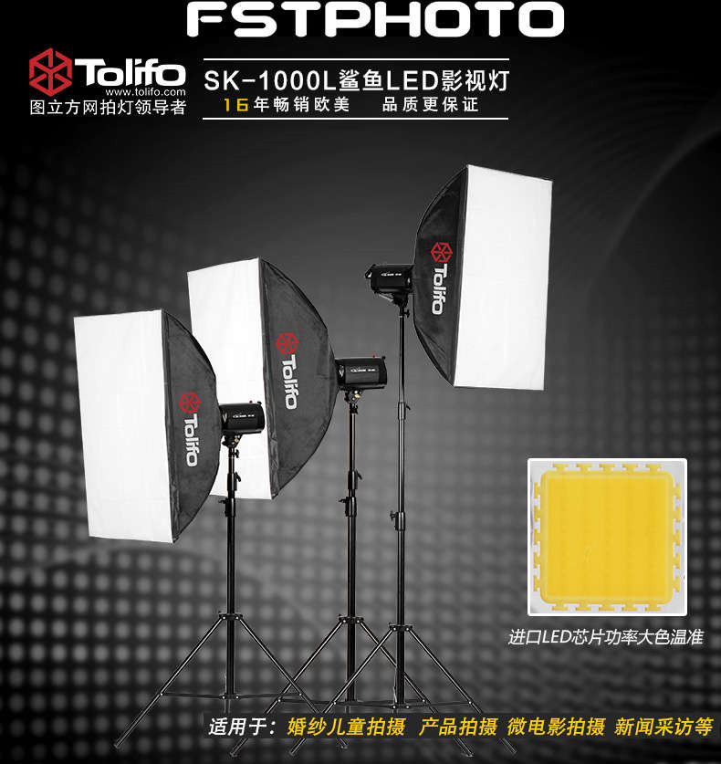 圖立方影視器材http://commwin.com.cn/