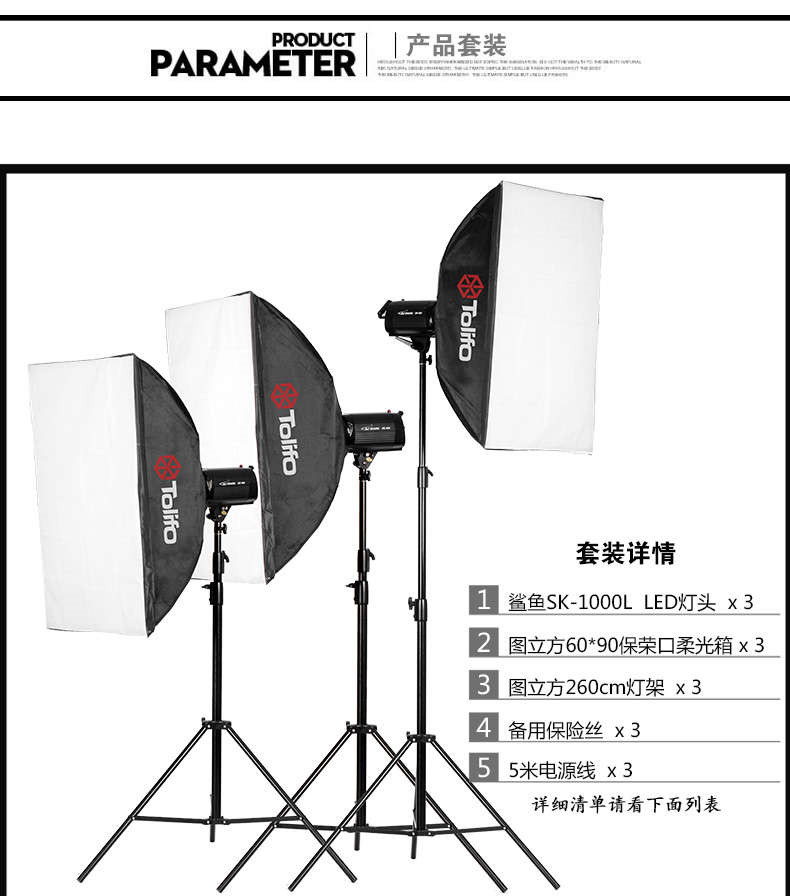 圖立方影視器材http://commwin.com.cn/