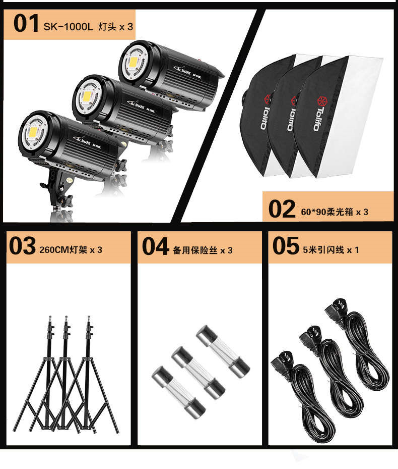 圖立方影視器材http://commwin.com.cn/