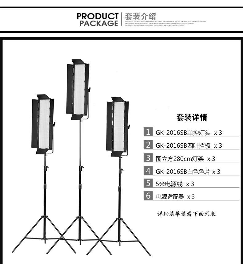 圖立方影視器材http://commwin.com.cn/