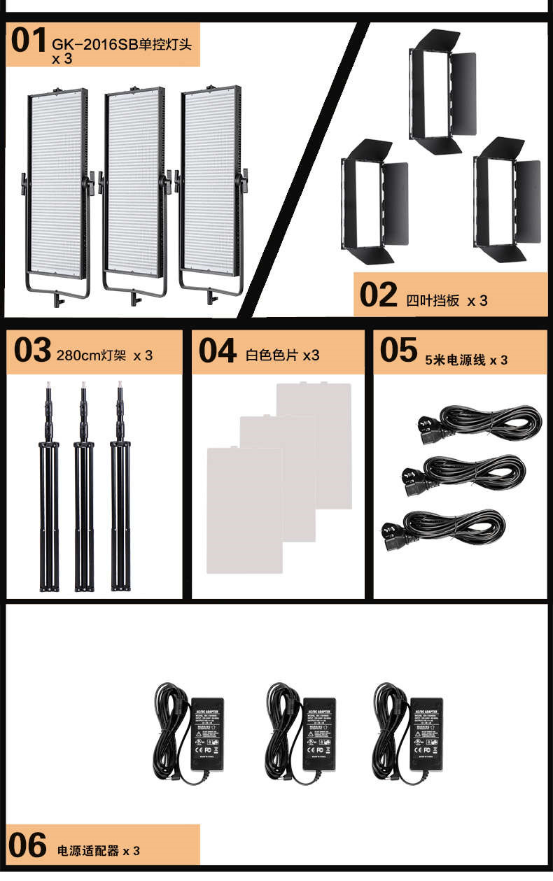 圖立方影視器材http://commwin.com.cn/