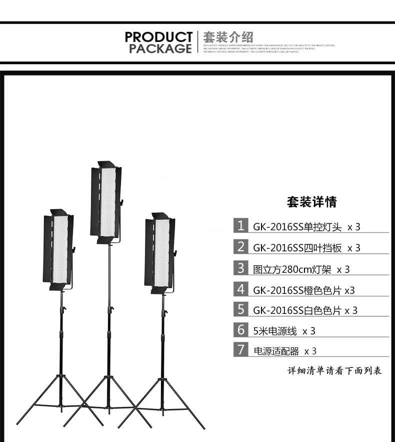 圖立方影視器材http://commwin.com.cn/