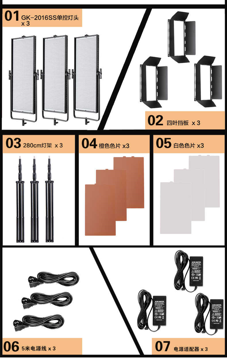 圖立方影視器材http://commwin.com.cn/