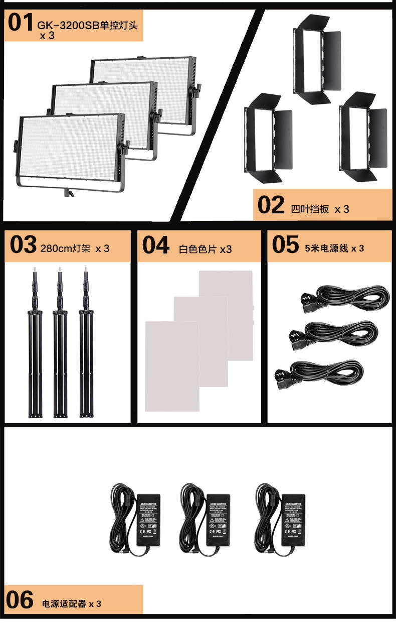 圖立方影視器材http://commwin.com.cn/