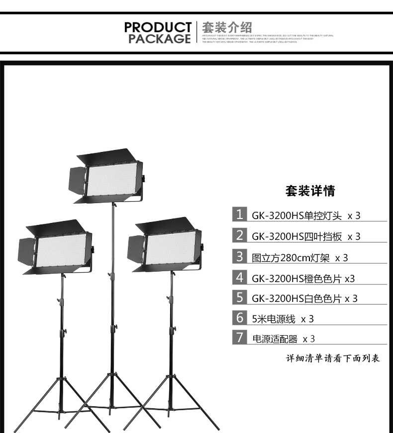 圖立方影視器材http://commwin.com.cn/