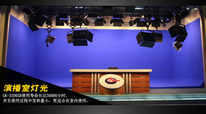 Tolifo圖立方GK-3200SB極光LED影視燈100W雙調(diào)光
