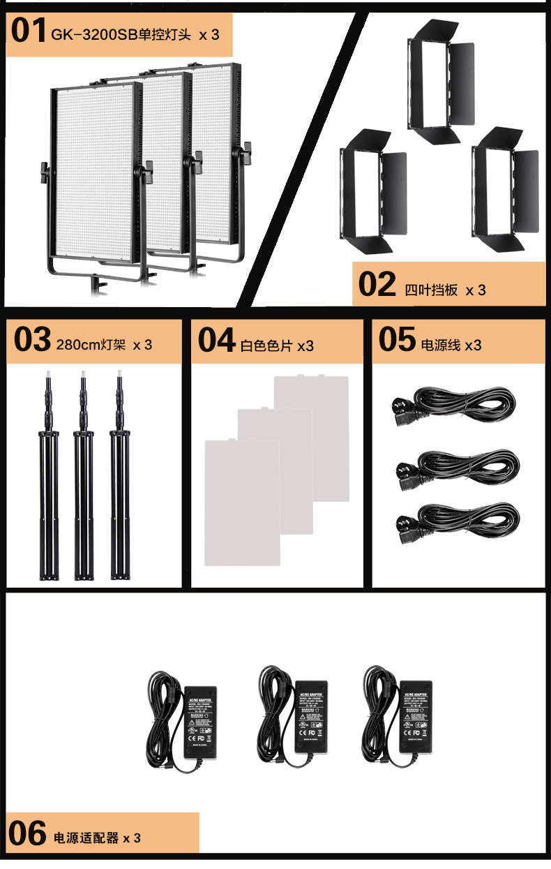 圖立方影視器材http://commwin.com.cn/