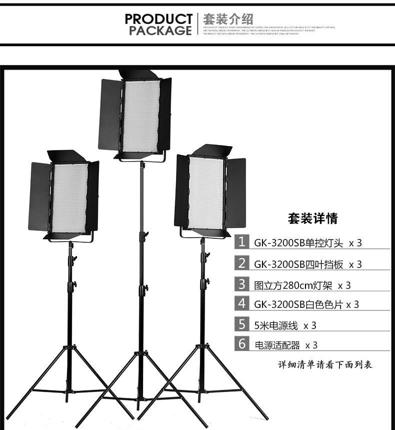 圖立方影視器材http://commwin.com.cn/