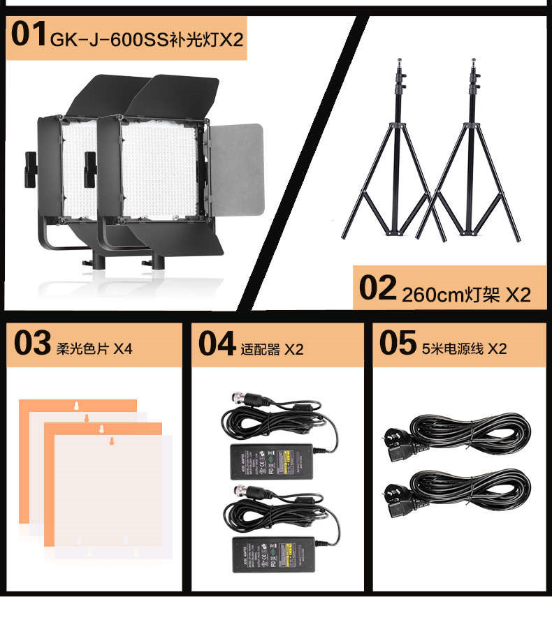 圖立方影視器材http://commwin.com.cn/