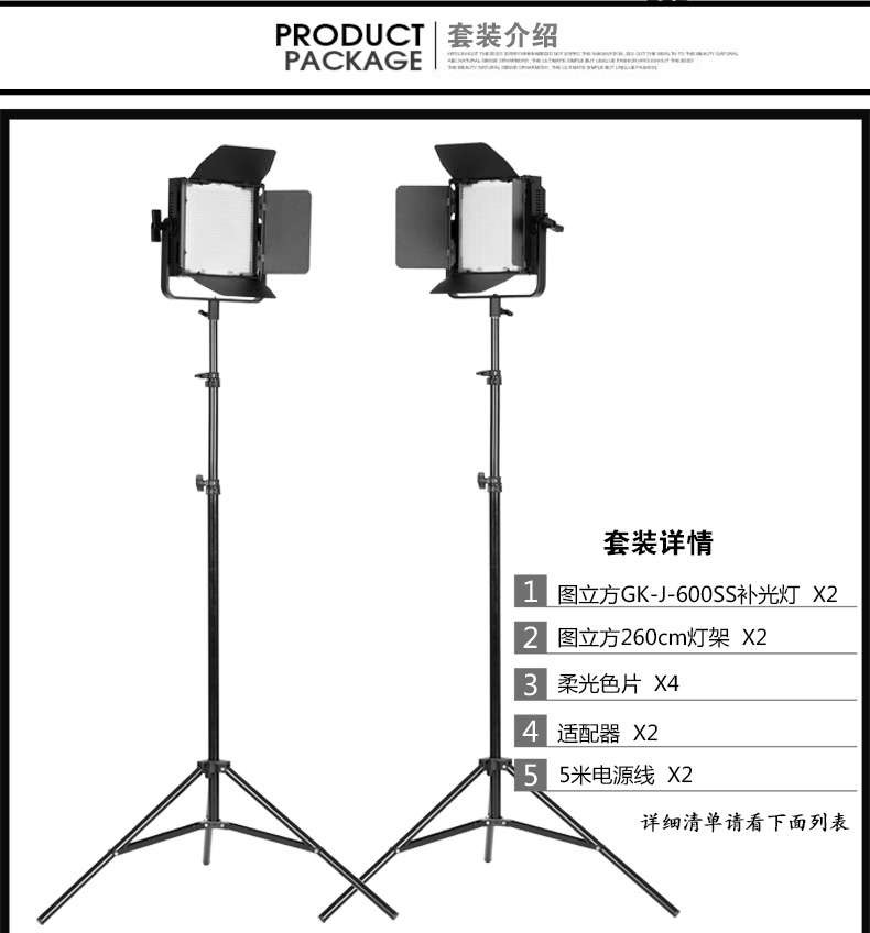 圖立方影視器材http://commwin.com.cn/
