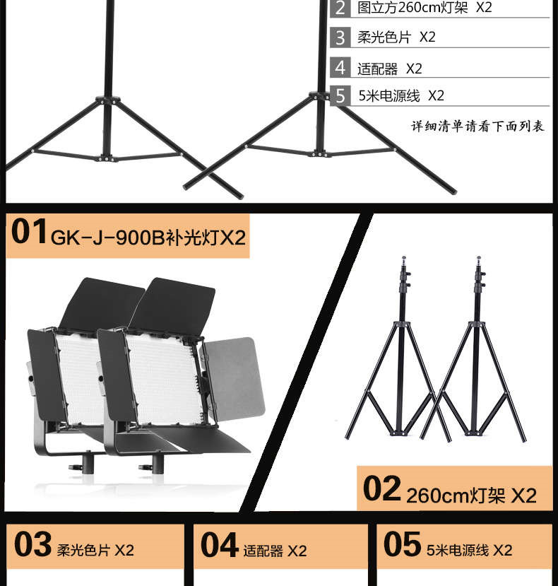 圖立方影視器材http://commwin.com.cn/