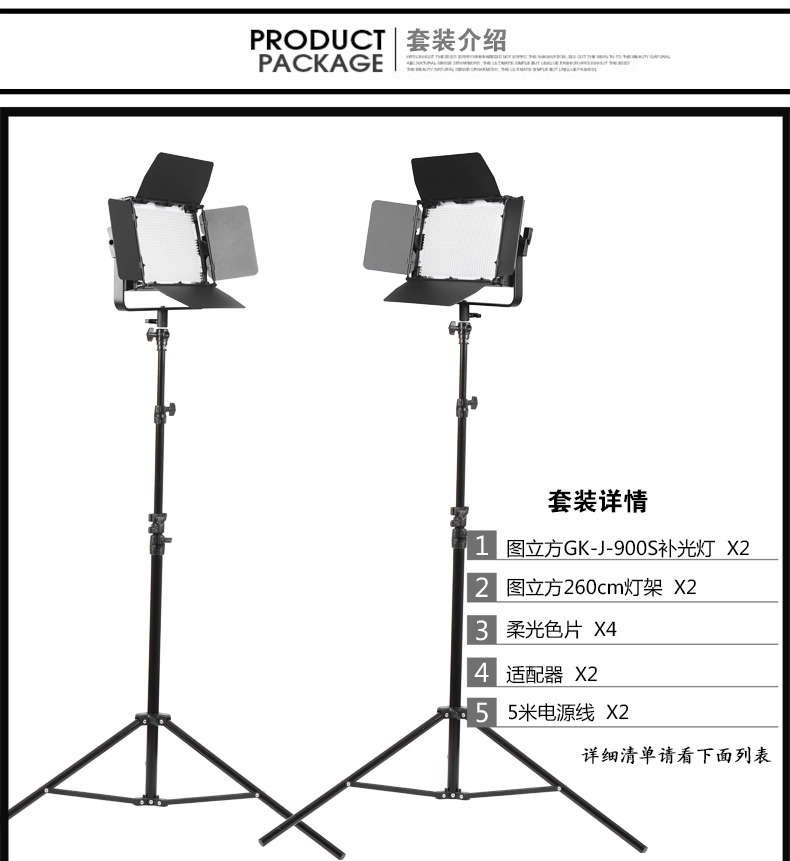 圖立方影視器材http://commwin.com.cn/