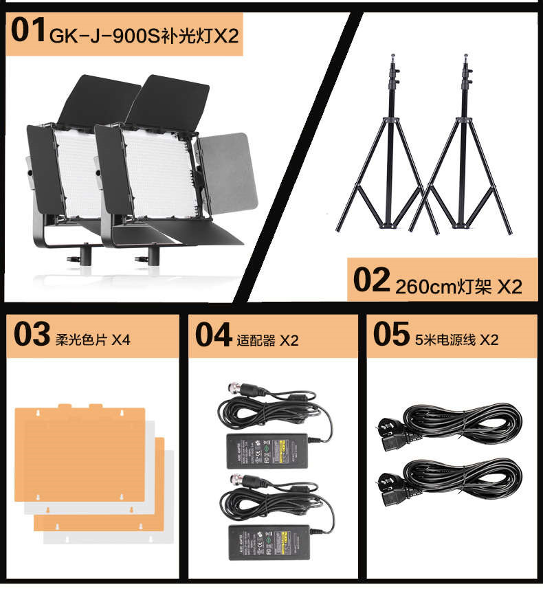 圖立方影視器材http://commwin.com.cn/