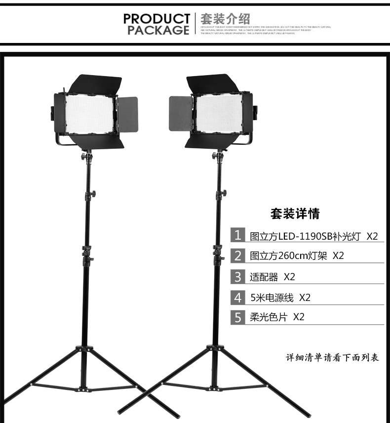 圖立方影視器材http://commwin.com.cn/