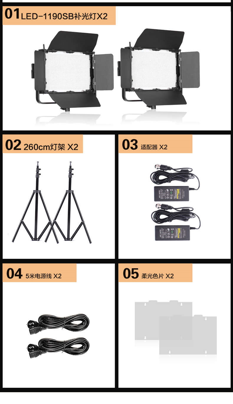 圖立方影視器材http://commwin.com.cn/