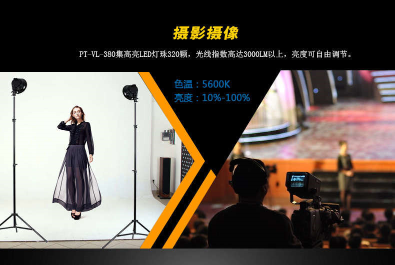 圖立方影視器材http://commwin.com.cn/
