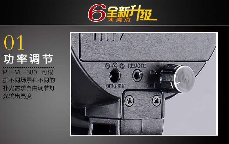 圖立方影視器材http://commwin.com.cn/