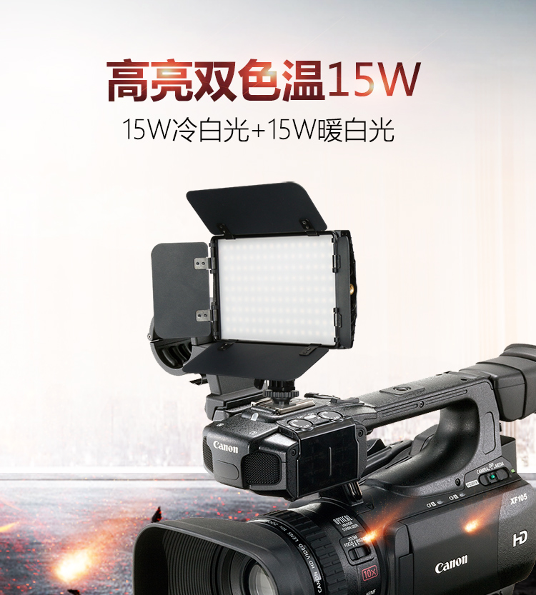 圖立方影視器材http://commwin.com.cn/