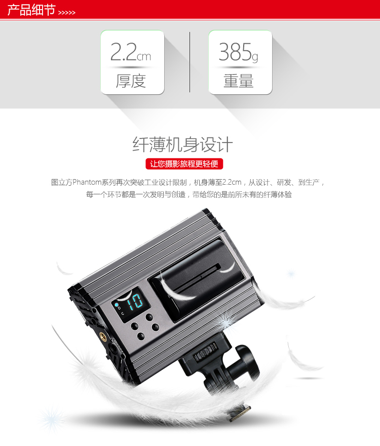 圖立方影視器材http://commwin.com.cn/