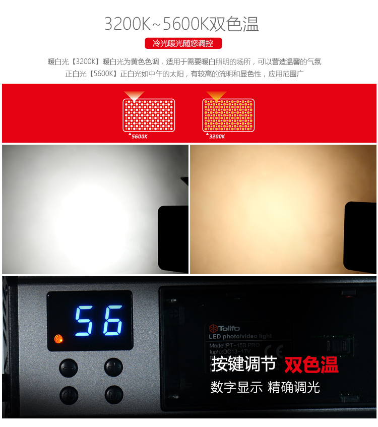 圖立方影視器材http://commwin.com.cn/