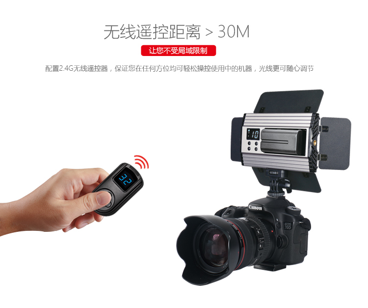 圖立方影視器材http://commwin.com.cn/
