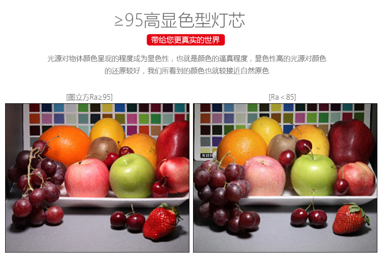 圖立方影視器材http://commwin.com.cn/