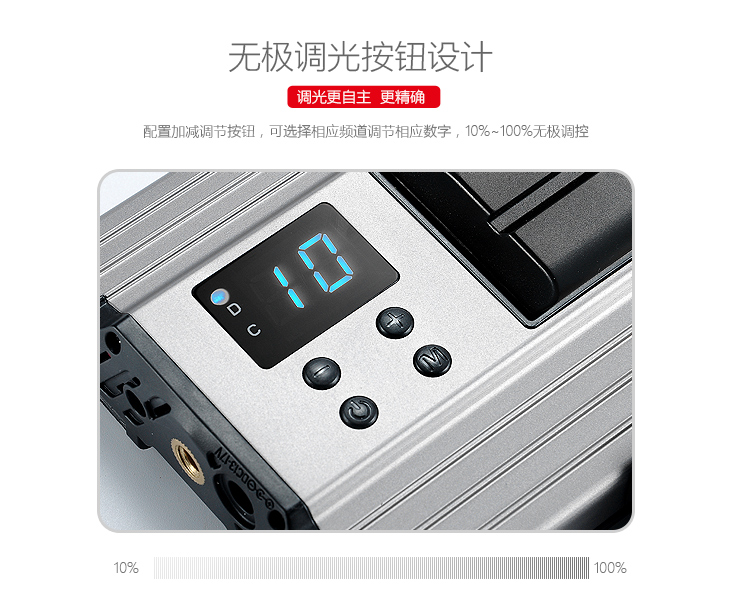 圖立方影視器材http://commwin.com.cn/