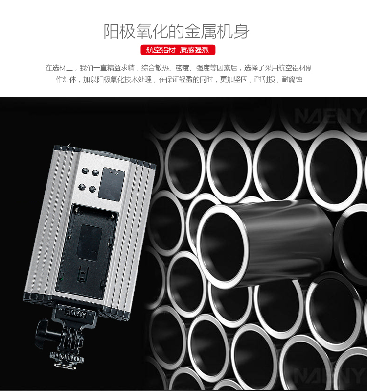 圖立方影視器材http://commwin.com.cn/