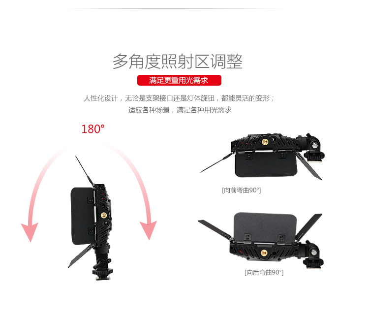 圖立方影視器材http://commwin.com.cn/