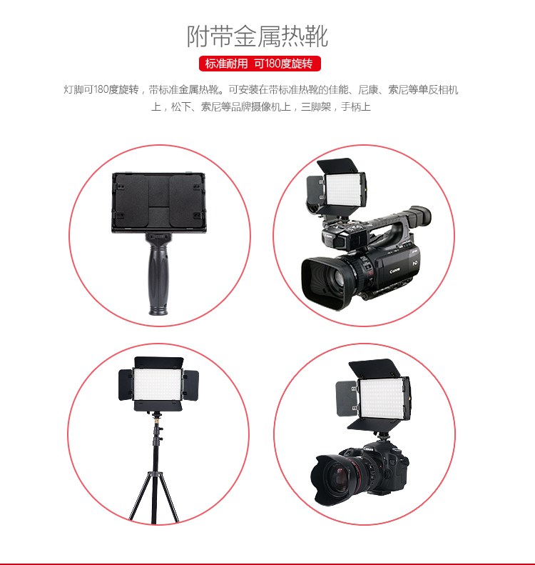 圖立方影視器材http://commwin.com.cn/