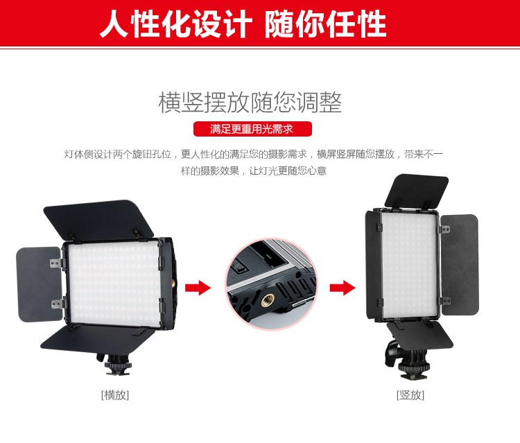 圖立方影視器材http://commwin.com.cn/