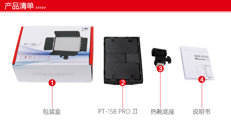 圖立方影視器材http://commwin.com.cn/