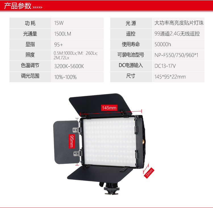 圖立方影視器材http://commwin.com.cn/