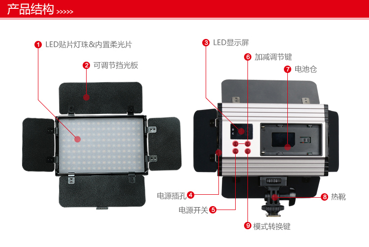 圖立方影視器材http://commwin.com.cn/