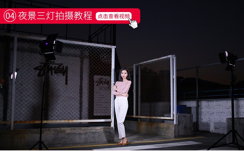 圖立方影視器材http://commwin.com.cn/