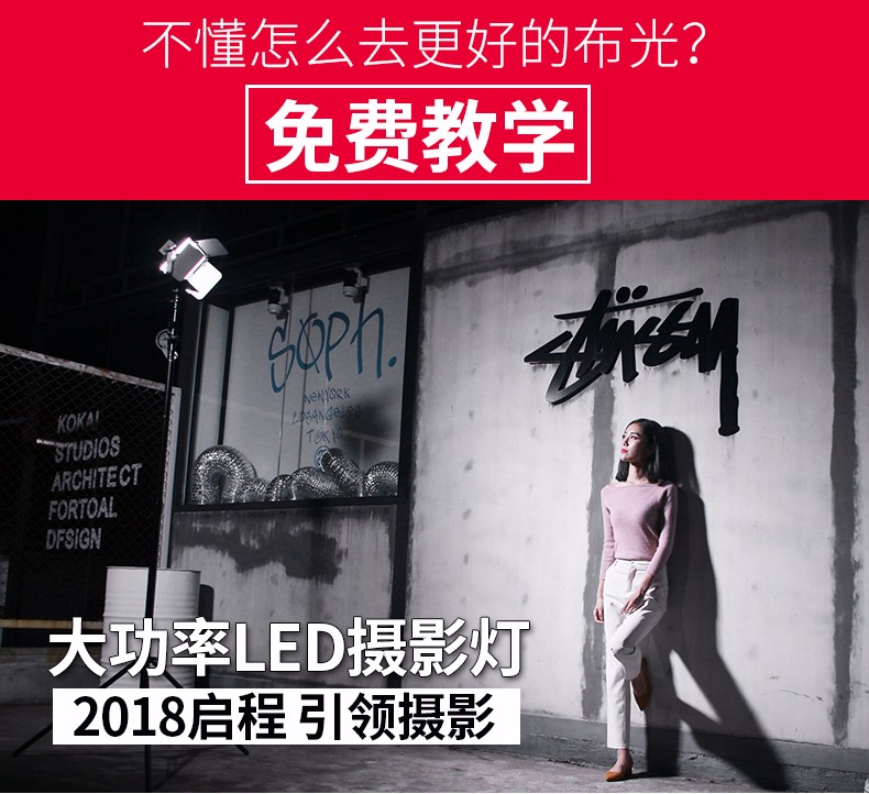圖立方影視器材http://commwin.com.cn/
