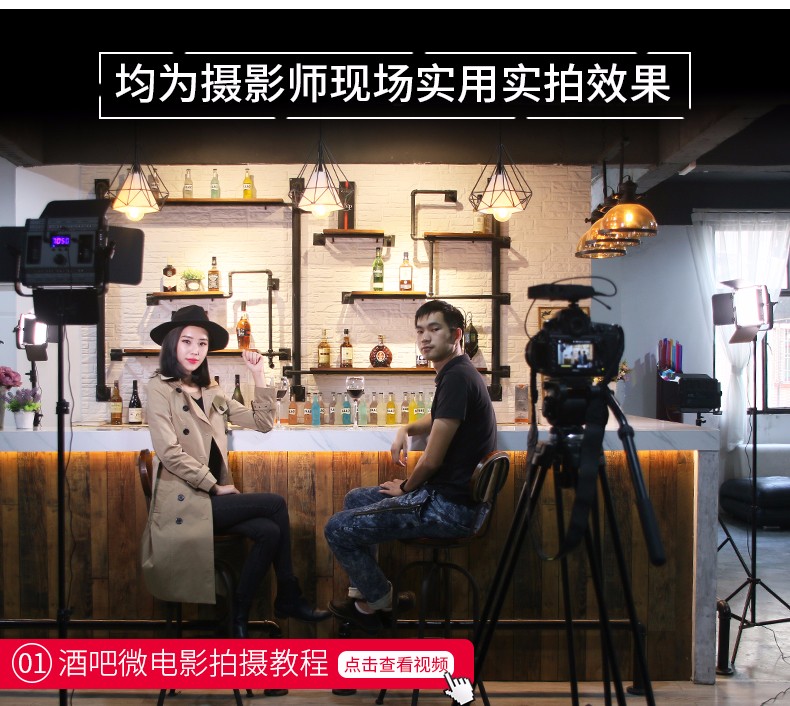 圖立方影視器材http://commwin.com.cn/