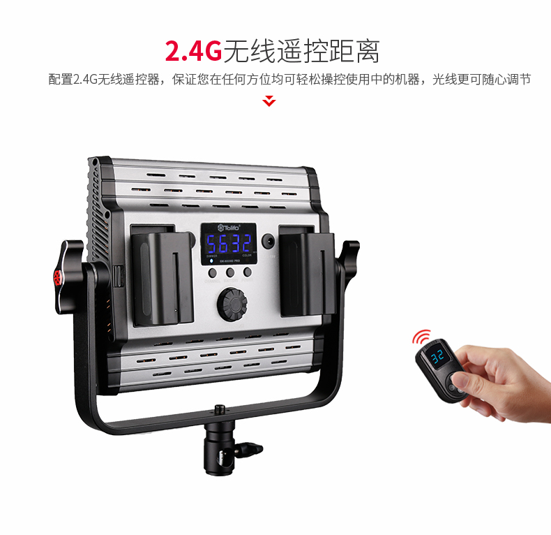 圖立方影視器材http://commwin.com.cn/