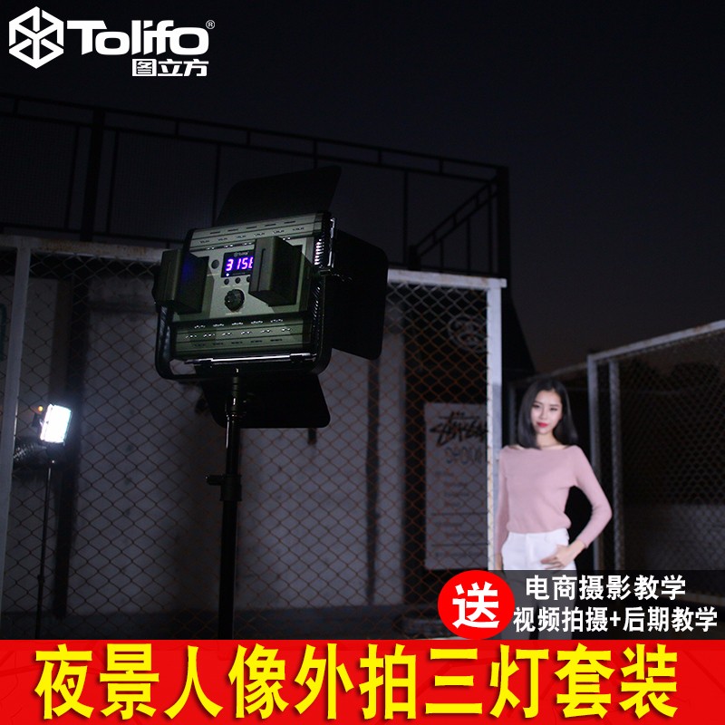圖立方影視器材http://commwin.com.cn/