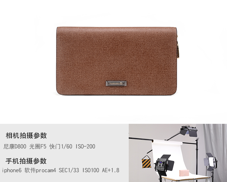 圖立方影視器材http://commwin.com.cn/