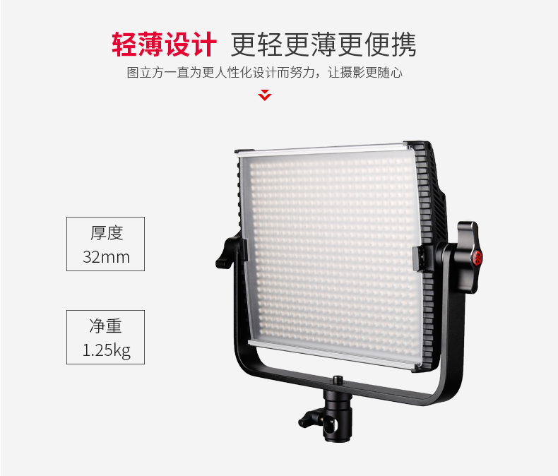 圖立方影視器材http://commwin.com.cn/