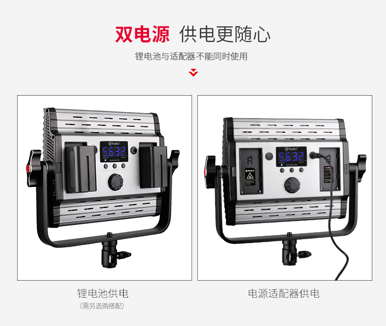 圖立方影視器材http://commwin.com.cn/