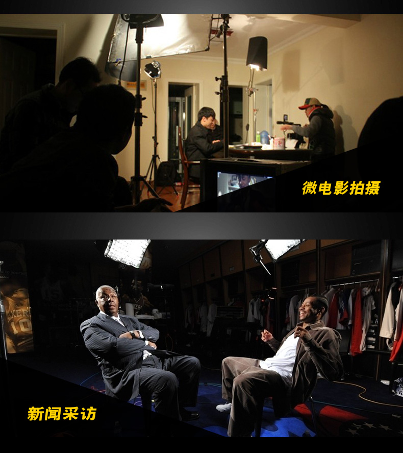 圖立方,LED攝影燈,LED攝像燈,專業(yè)攝影器材廠家,圖立方攝影燈,圖立方,影視器材,攝影燈,環(huán)形燈,直播燈,攝影器材,攝影燈廠家,影視器材廠家,攝影器材廠家