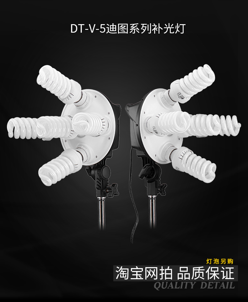 圖立方,LED攝影燈,LED攝像燈,專(zhuān)業(yè)攝影器材廠家,圖立方攝影燈,補(bǔ)光燈,影視器材,攝影燈,環(huán)形燈,直播燈,攝影器材,攝影燈廠家,影視器材廠家,攝影器材廠家