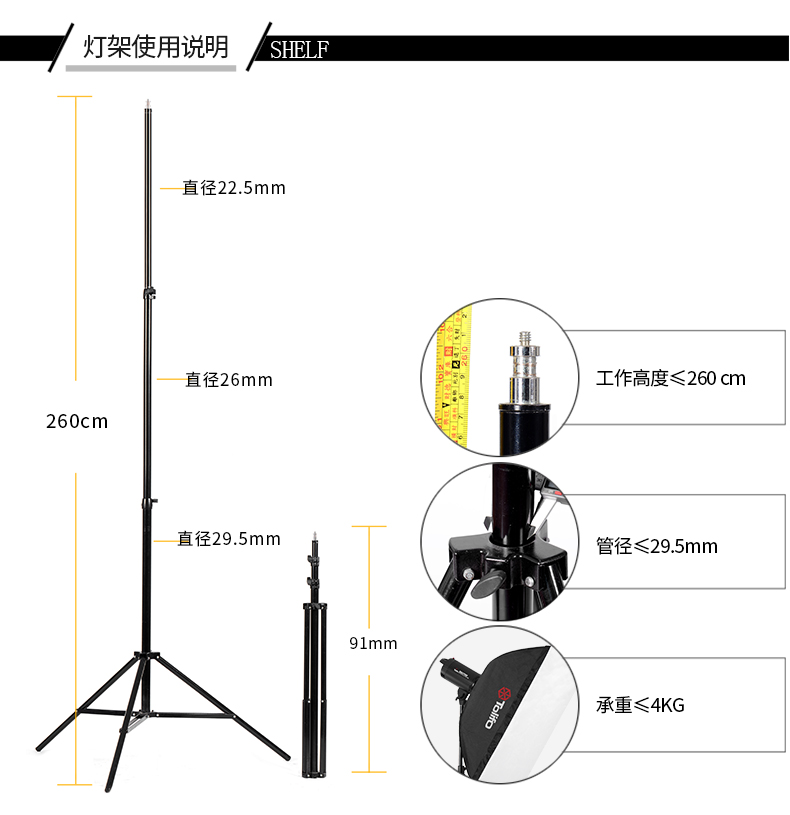 圖立方,LED攝影燈,LED攝像燈,專業(yè)攝影器材廠家,圖立方攝影燈,補(bǔ)光燈,影視器材,攝影燈,環(huán)形燈,直播燈,攝影器材,攝影燈廠家,影視器材廠家,攝影器材廠家