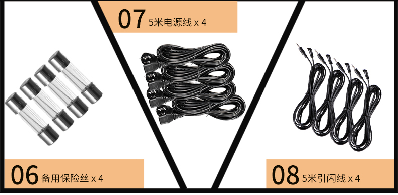 MT-600A四燈+雷達(dá)罩-+四葉檔光板_14.jpg