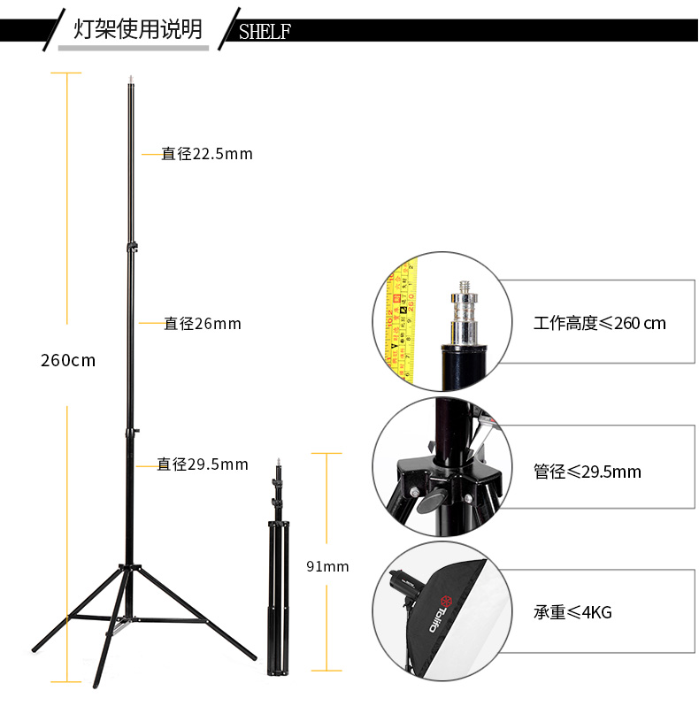 圖立方,LED攝影燈,LED攝像燈,專(zhuān)業(yè)攝影器材廠家,圖立方攝影燈,補(bǔ)光燈,影視器材,攝影燈,環(huán)形燈,直播燈,攝影器材,攝影燈廠家,影視器材廠家,攝影器材廠家 圖立方,LED攝影燈,LED攝像燈,專(zhuān)業(yè)攝影器材廠家,圖立方攝影燈,補(bǔ)光燈,影視器材,攝影燈,環(huán)形燈,直播燈,攝影器材,攝影燈廠家,影視器材廠家,攝影器材廠家