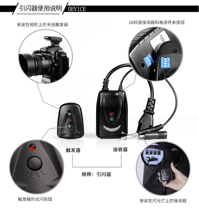 圖立方,LED攝影燈,LED攝像燈,專(zhuān)業(yè)攝影器材廠家,圖立方攝影燈,補(bǔ)光燈,影視器材,攝影燈,環(huán)形燈,直播燈,攝影器材,攝影燈廠家,影視器材廠家,攝影器材廠家 圖立方,LED攝影燈,LED攝像燈,專(zhuān)業(yè)攝影器材廠家,圖立方攝影燈,補(bǔ)光燈,影視器材,攝影燈,環(huán)形燈,直播燈,攝影器材,攝影燈廠家,影視器材廠家,攝影器材廠家