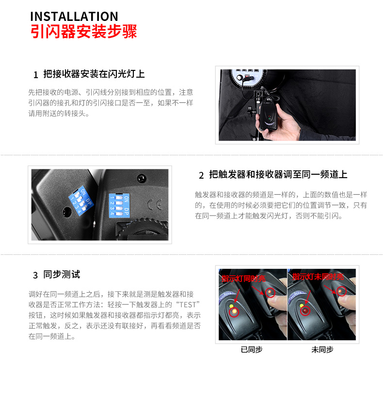 圖立方,LED攝影燈,LED攝像燈,專(zhuān)業(yè)攝影器材廠家,圖立方攝影燈,補(bǔ)光燈,影視器材,攝影燈,環(huán)形燈,直播燈,攝影器材,攝影燈廠家,影視器材廠家,攝影器材廠家 圖立方,LED攝影燈,LED攝像燈,專(zhuān)業(yè)攝影器材廠家,圖立方攝影燈,補(bǔ)光燈,影視器材,攝影燈,環(huán)形燈,直播燈,攝影器材,攝影燈廠家,影視器材廠家,攝影器材廠家