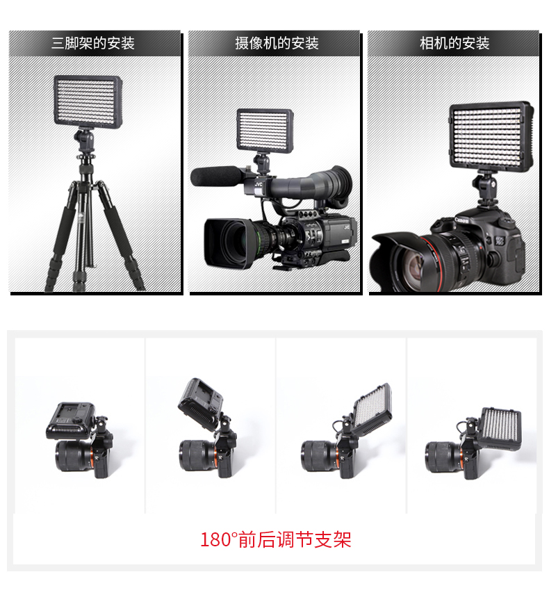 圖立方,LED攝影燈,LED攝像燈,專業(yè)攝影器材廠家,圖立方攝影燈,補(bǔ)光燈,影視器材,攝影燈,環(huán)形燈,直播燈,攝影器材,攝影燈廠家,影視器材廠家,攝影器材廠家